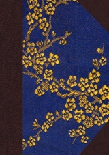 Tel Aviv Diary Student - Shachar Haddad