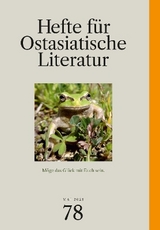 Hefte f&uuml;r ostasiatische Literatur 78 - 
