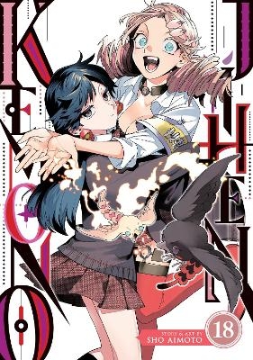 Kemono Jihen Vol. 18 - Sho Aimoto