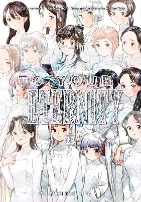 To Your Eternity 23 - Yoshitoki Oima