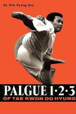 Palgue 1-2-3 of Tae Kwon Do Hyung - Kim Pyung Soo