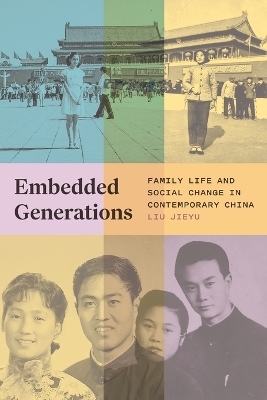 Embedded Generations - Liu Jieyu