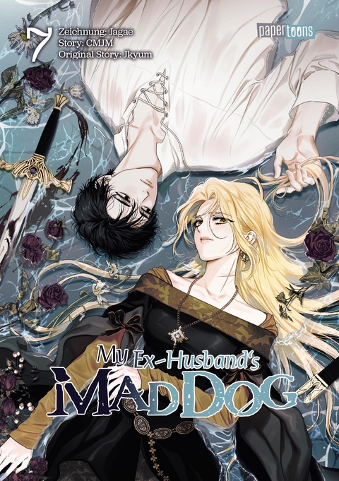 My Ex-husband's Mad Dog 07 -  CMJM,  Jkyum