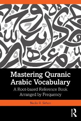 Mastering Quranic Arabic Vocabulary
