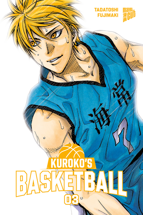 Kuroko's Basketball 03 - Fujimaki Tadatoshi