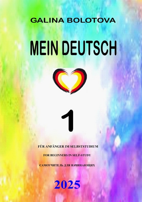 Mein Deutsch - Galina Bolotova