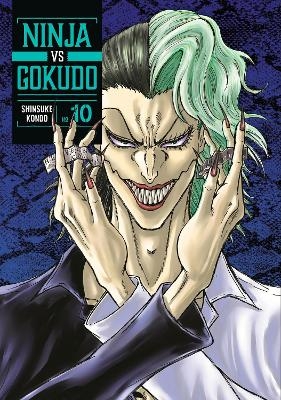 Ninja Vs. Gokudo 10 - Shinsuke Kondo