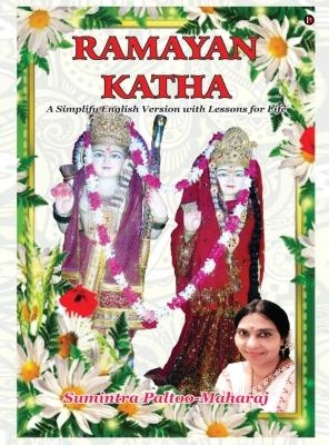 Ramayan Katha