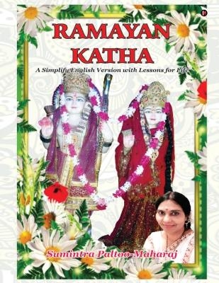 Ramayan Katha