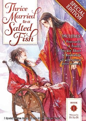 Thrice Married to a Salted Fish (Novel) Vol. 1 (Special Edition) -  Bi Ka Bi
