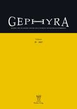 Gephyra 29, 2025 - 
