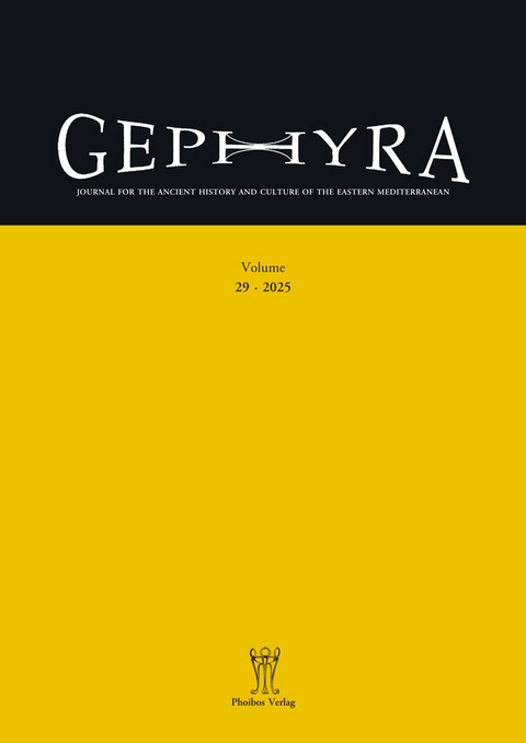 Gephyra 29, 2025 - 