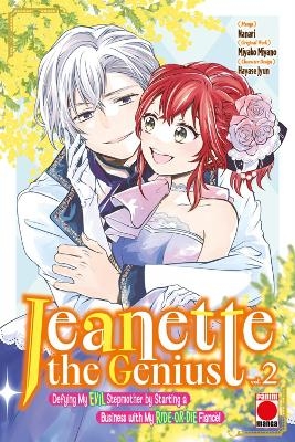 Jeanette the Genius Vol. 2 - Miyako Miyano