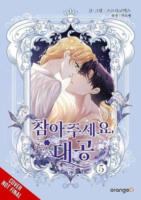 Finding Camellia, Vol. 5 - Jin Soye, Manta Comics, Rebecca Sze