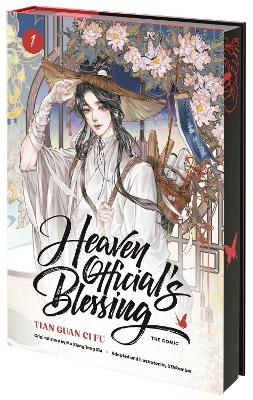 Heaven Official's Blessing (The Comic), Volume 1 -  Mo Xiang Tong Xiu