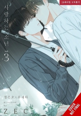 Lover Boy, Vol. 3 - Chana Conley,  Zec