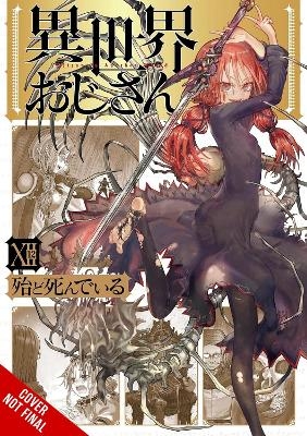 Uncle from Another World, Vol. 12 - Christina Rose, Hotondoshindeiru Hotondoshindeiru, Phil Christie