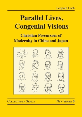 Parallel Lives, Congenial Visions