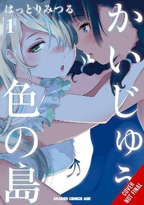 Monster-Colored Island, Vol. 1 - Eleanor Summers, Mitsuru Hattori