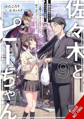 Sasaki and Peeps, Vol. 9 (light novel) - Alice Prowse, Buncololi Buncololi, Kantoku Kantoku
