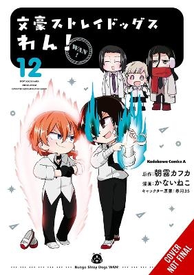 Bungo Stray Dogs: Wan!, Vol. 12 - Kafka Asagiri, Neco Kanai, Sango Harukawa