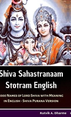 Shiva Sahastranaam Stotram English -  Rutvik Ananta Dharme
