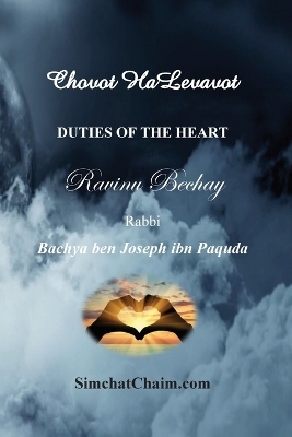 DUTIES OF THE HEART - Ravinu Bechay