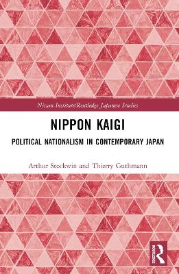 Nippon Kaigi - Thierry Guthmann
