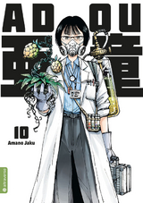 Adou 10 - Amano Jaku