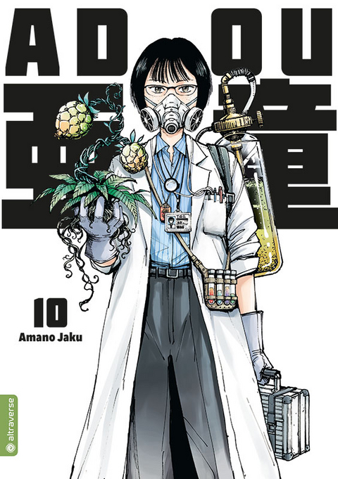 Adou 10 - Amano Jaku