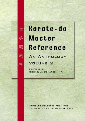 Karate-do Master Reference