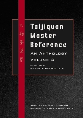 Taijiquan Master Reference