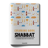 Coloring Book about the Shabbat