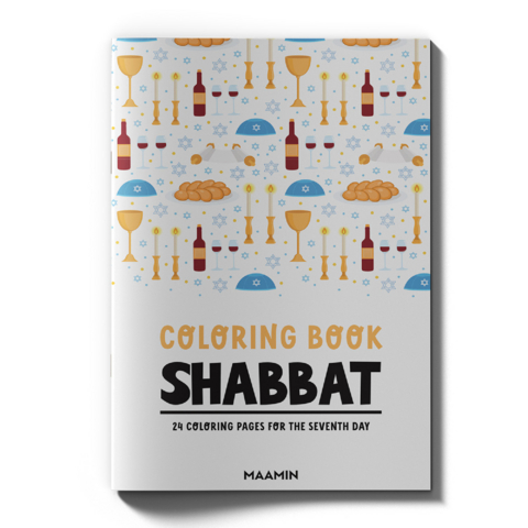 Coloring Book about the Shabbat