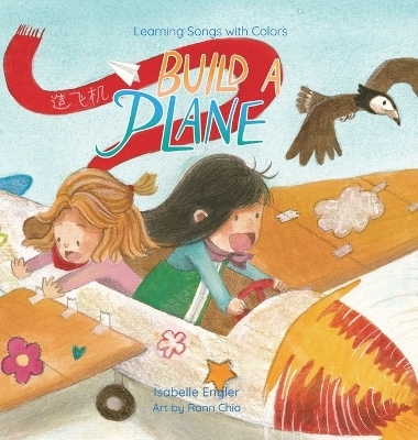 Learning Songs with Colors - Isabelle Engler