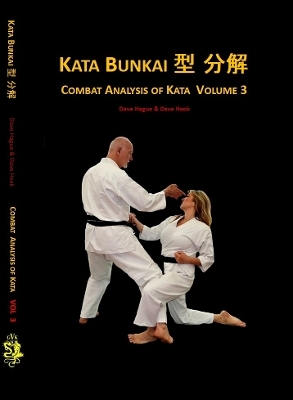 Kata Bunkai - Dave Hague