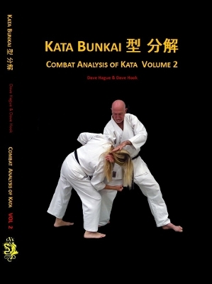 Kata Bunkai