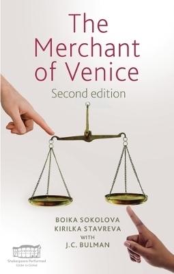 The Merchant of Venice - Boika Sokolova, Kirilka Stavreva