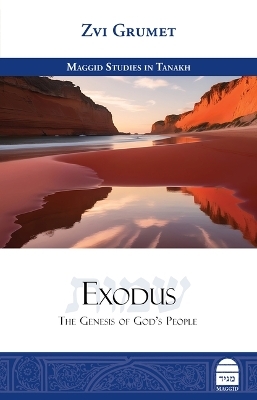 Exodus - Zvi Grumet