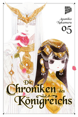 Die Chroniken des K&ouml;nigreichs 5 - Asumiko Nakamura