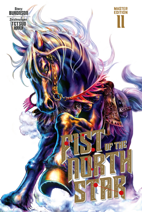 Fist of the North Star Master Edition 11 -  Buronson