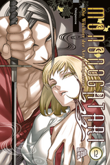 Mononogatari - Die W&auml;chter der Artefaktgeister 12 -  Onigunsou