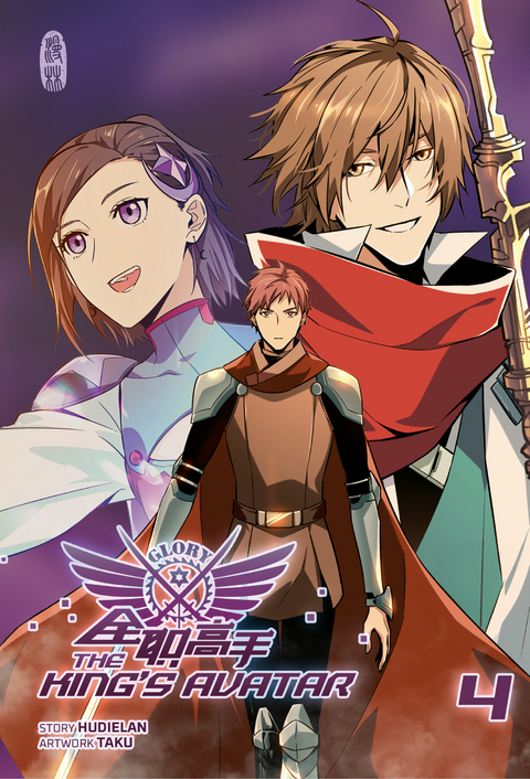 The King's Avatar - Band 4 -  Hudielan,  TAKU