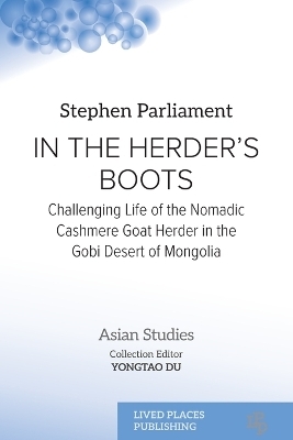 In the Herder's Boots - Stephen Parliament