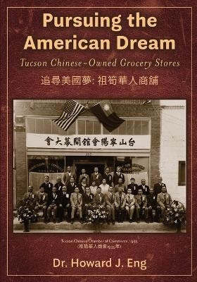 Pursuing the American Dream