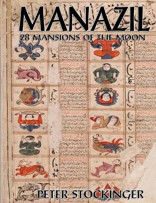 Manazil - Peter Stockinger