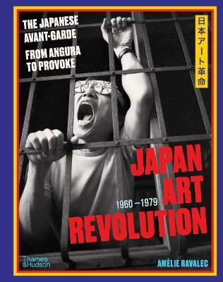 Japan Art Revolution - Am&eacute;lie Ravalec