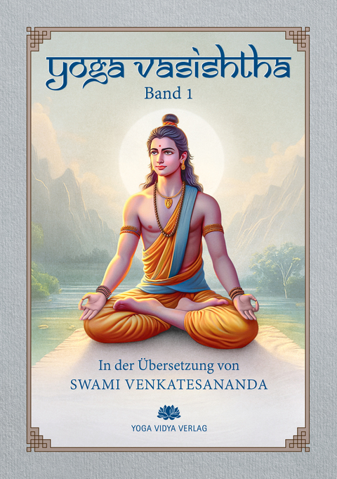 Yoga Vasishtha - Band 1