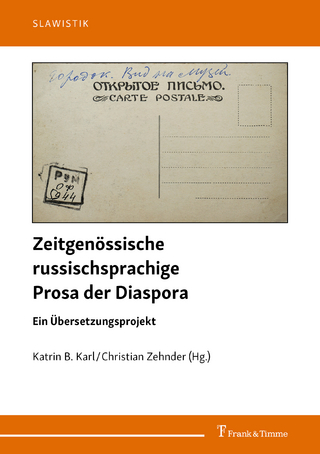 Zeitgenössische russischsprachige Prosa der Diaspora
