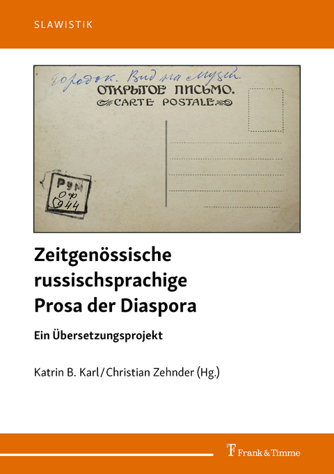 Zeitgen&ouml;ssische russischsprachige Prosa der Diaspora - 